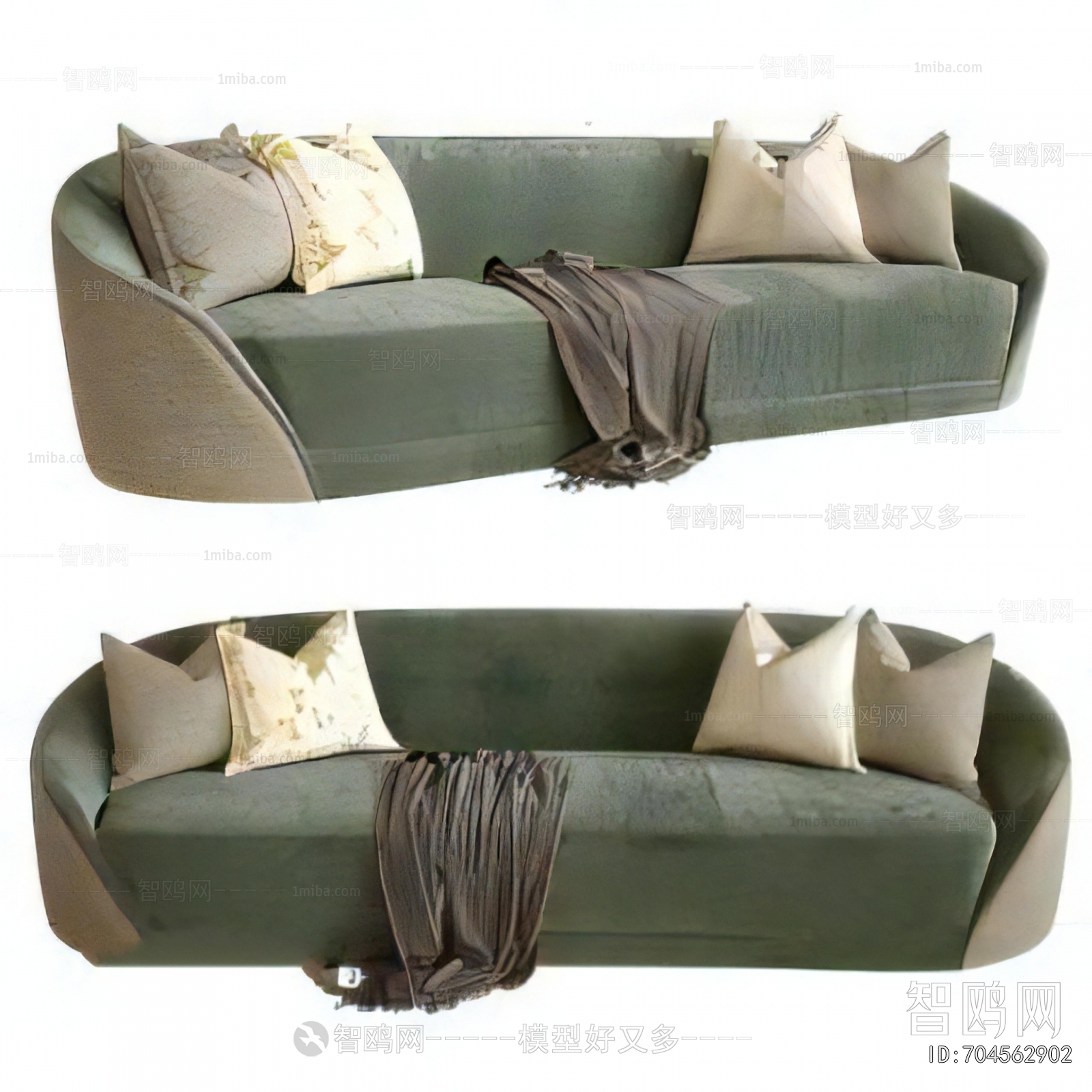 Modern Multi Person Sofa