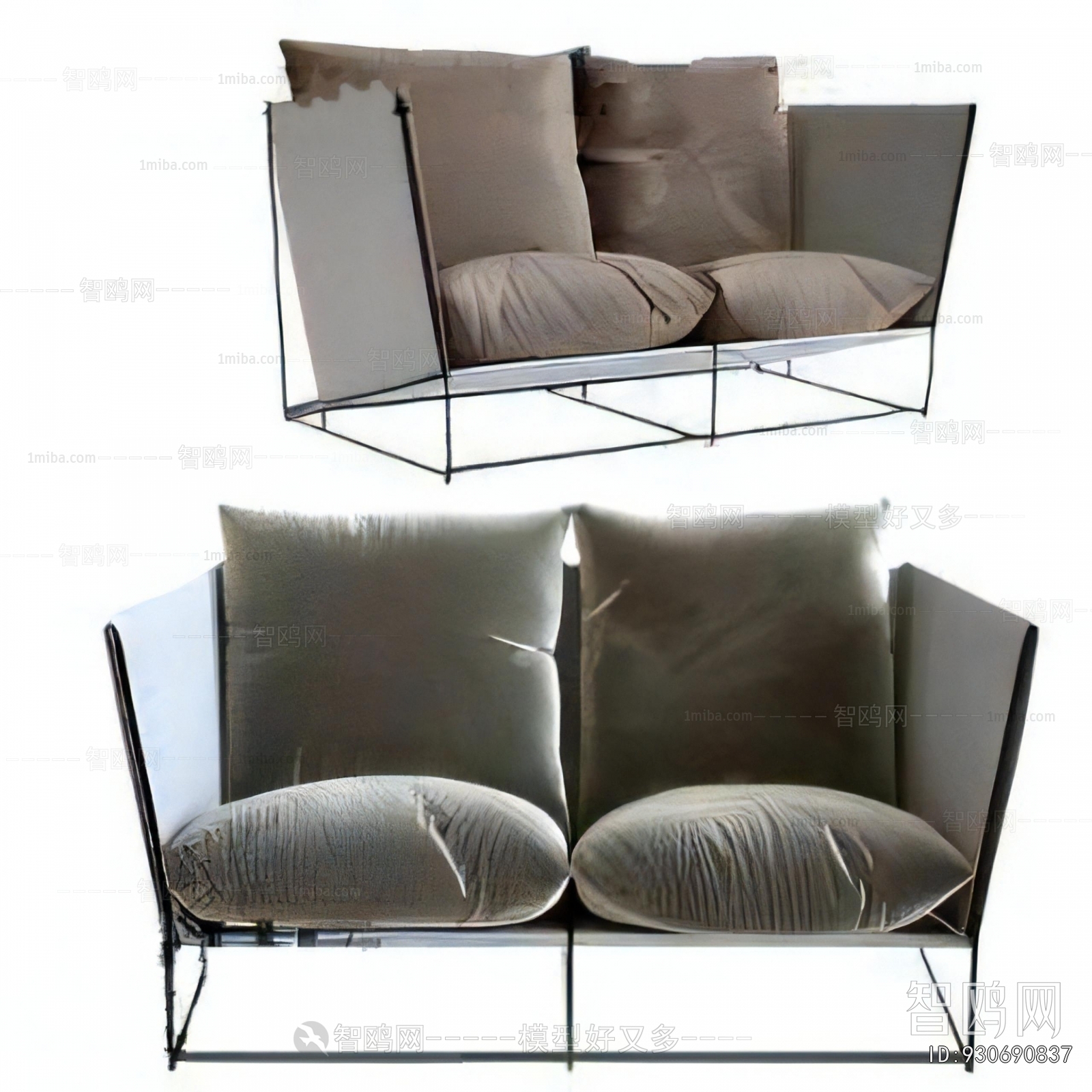 Modern A Sofa For Two