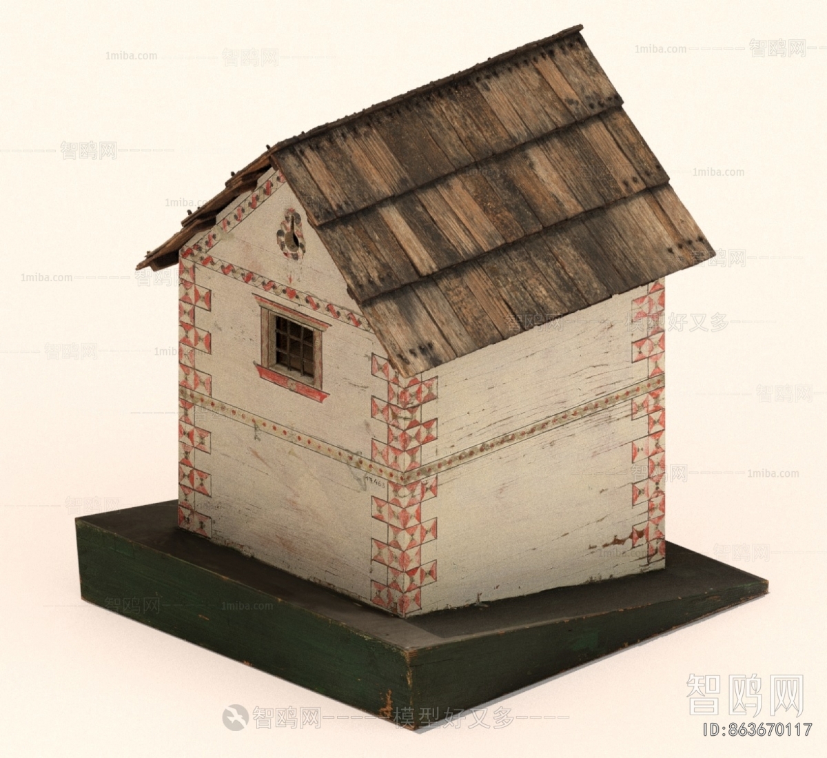 Modern Building Appearance