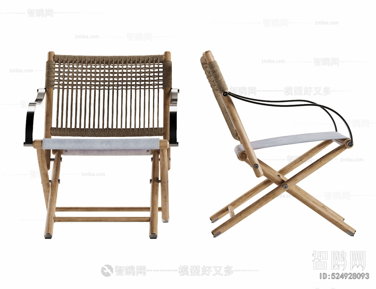 Modern Outdoor Chair