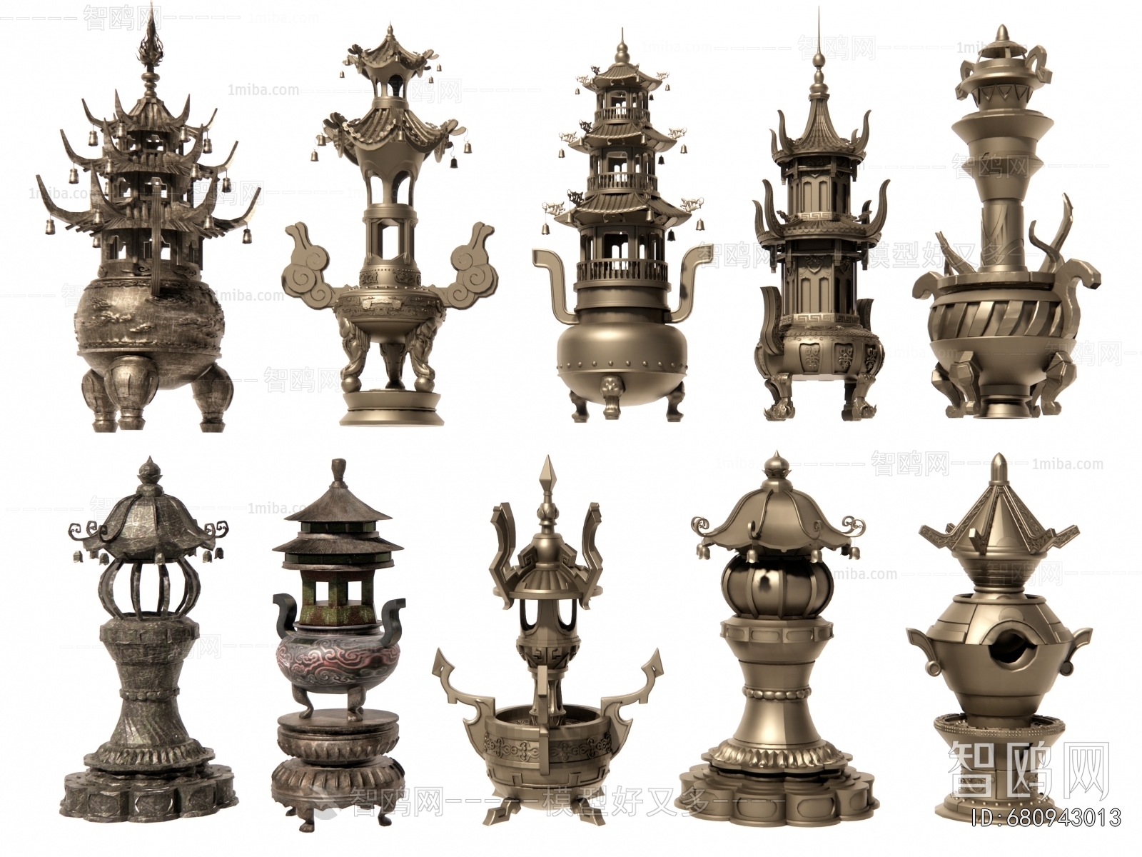 Chinese Style Decorative Set