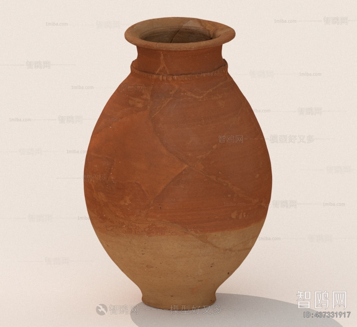 Modern Clay Pot