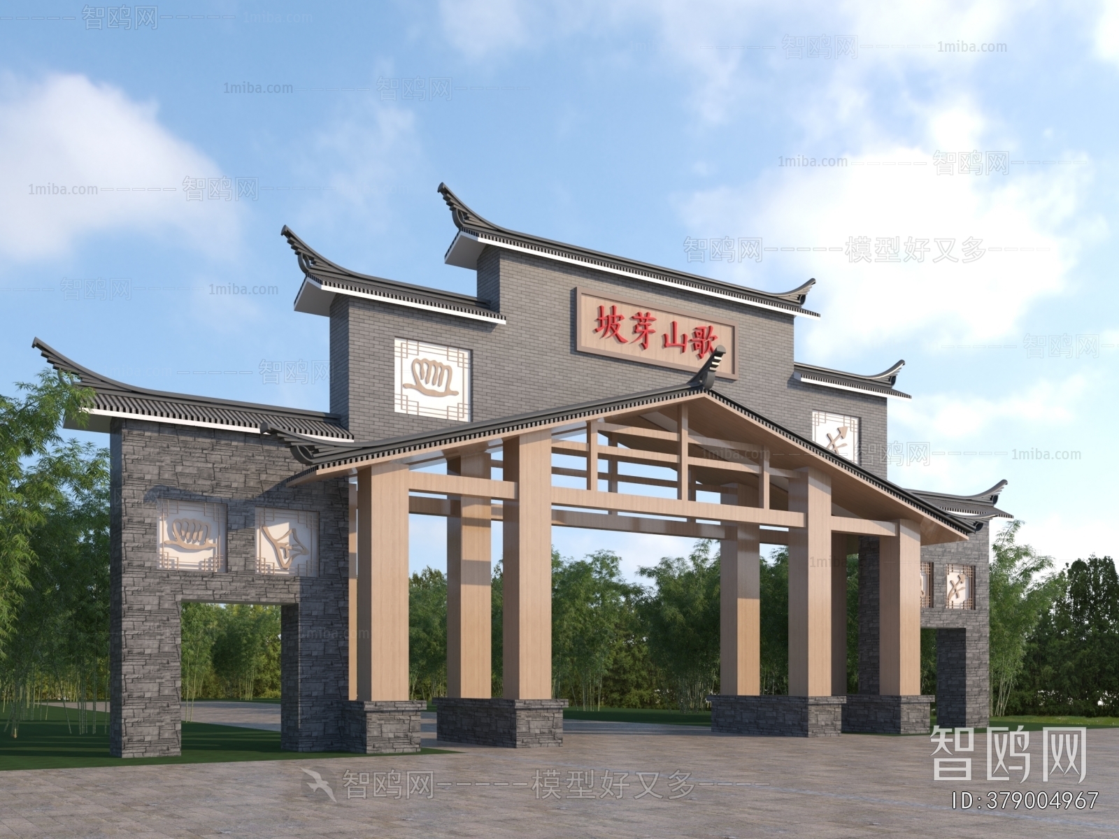 New Chinese Style Door