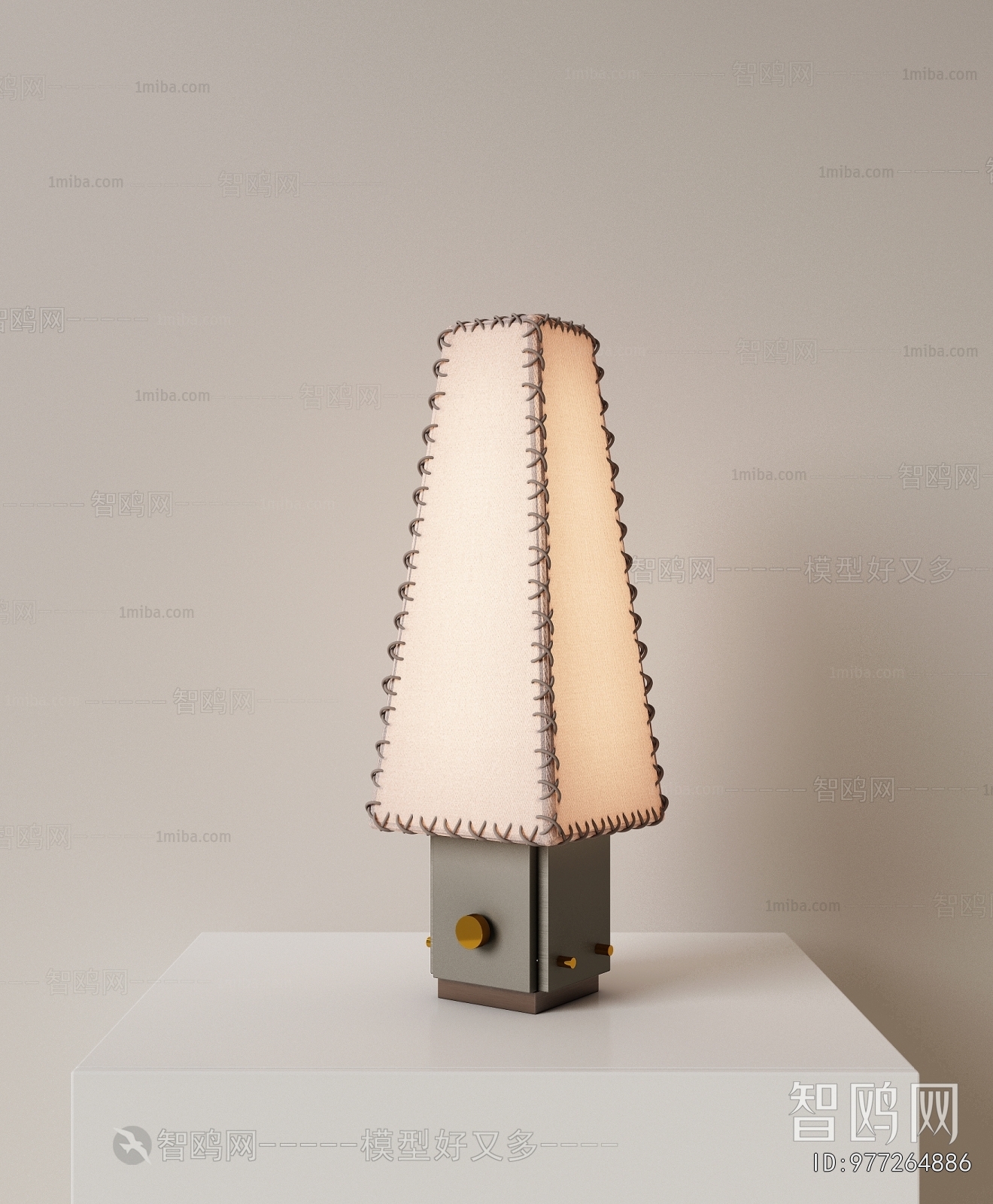Modern Table Lamp