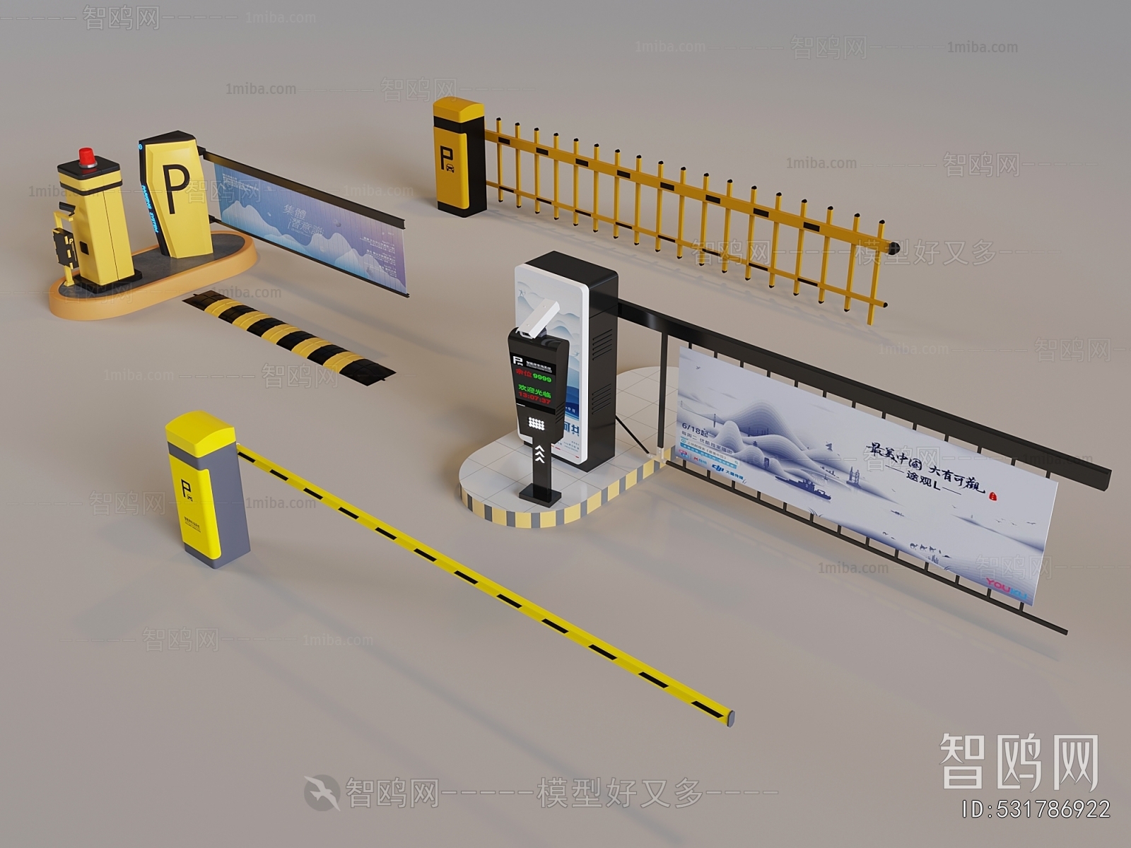 Modern Public Equipment