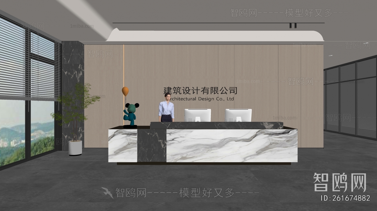 现代办公前台大厅