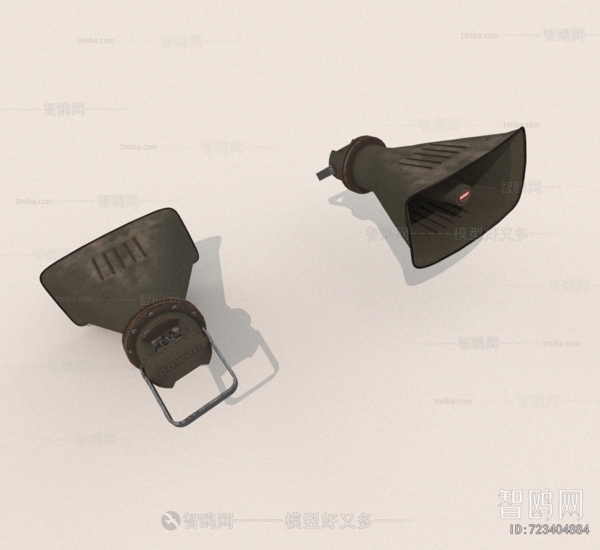 Modern Digital Products