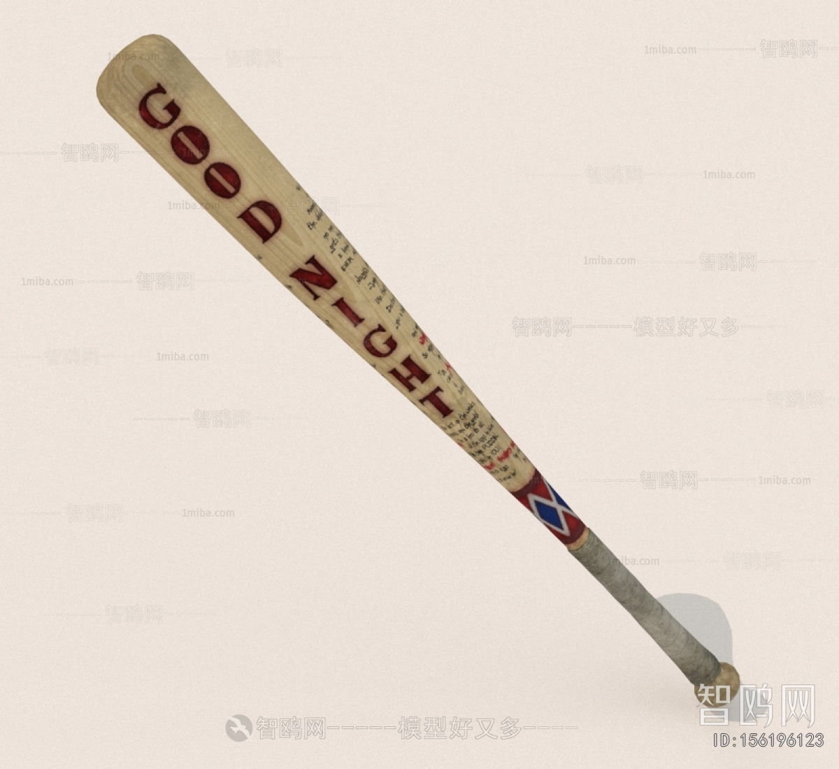 Modern Sports Equipment