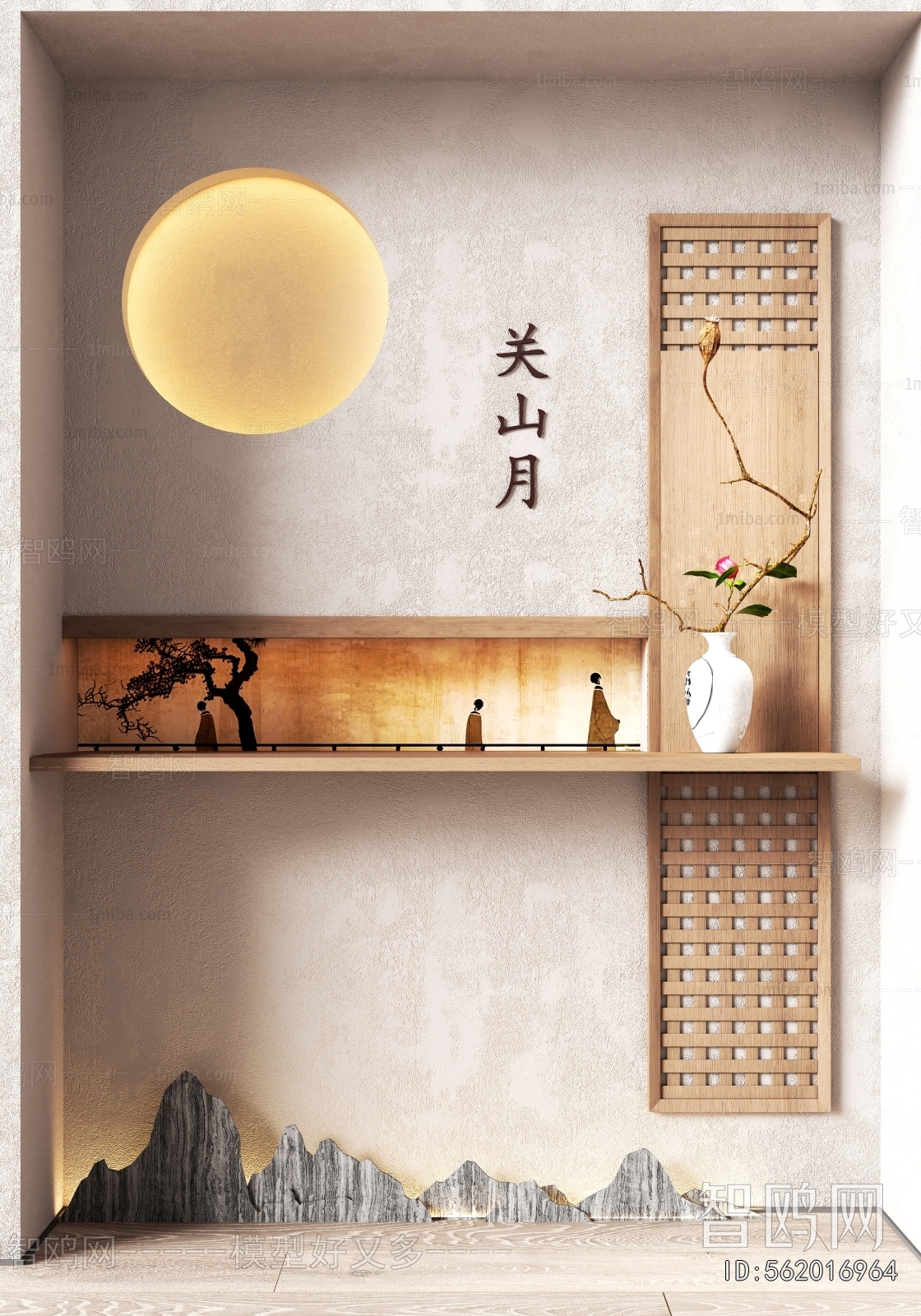 New Chinese Style Hallway