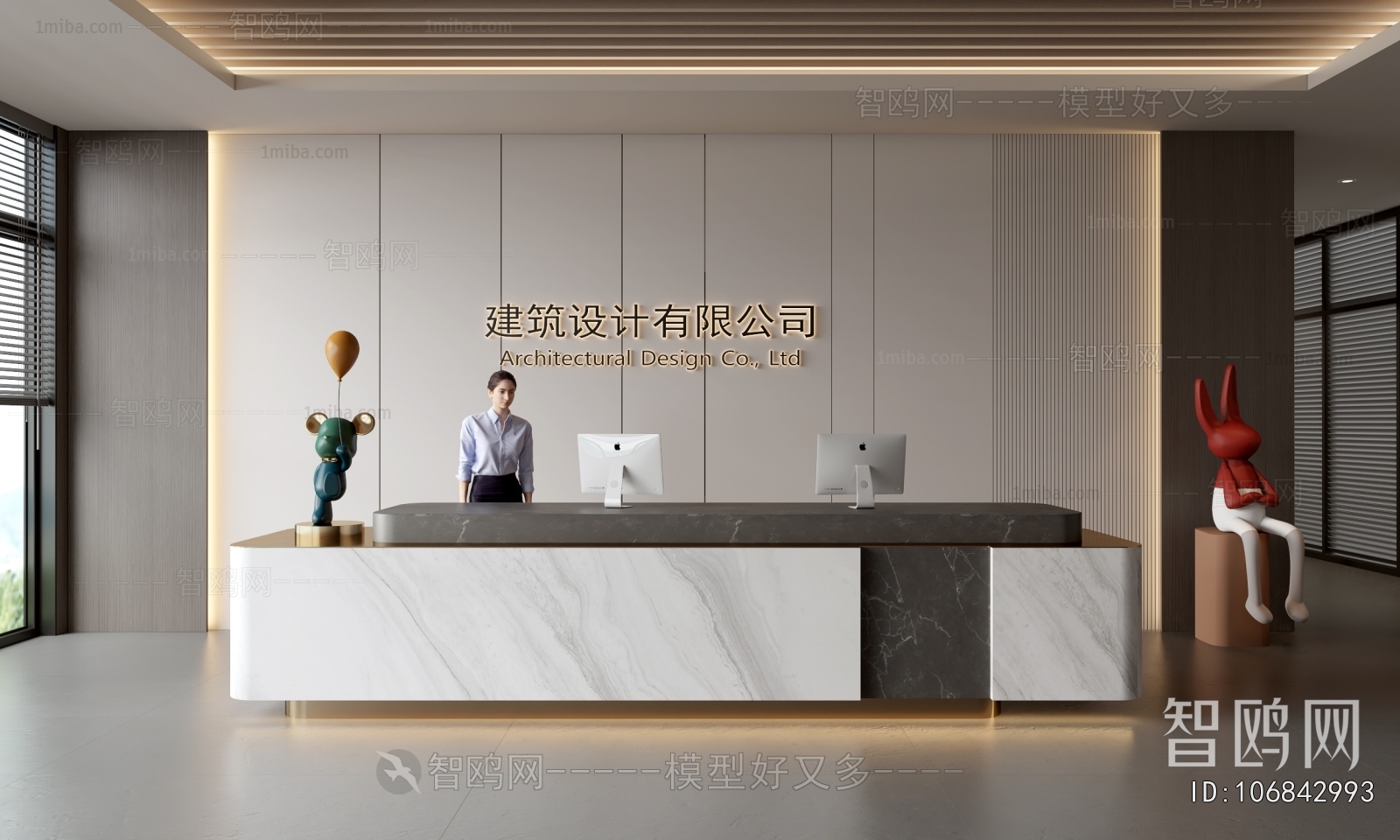 Modern Office Reception Desk