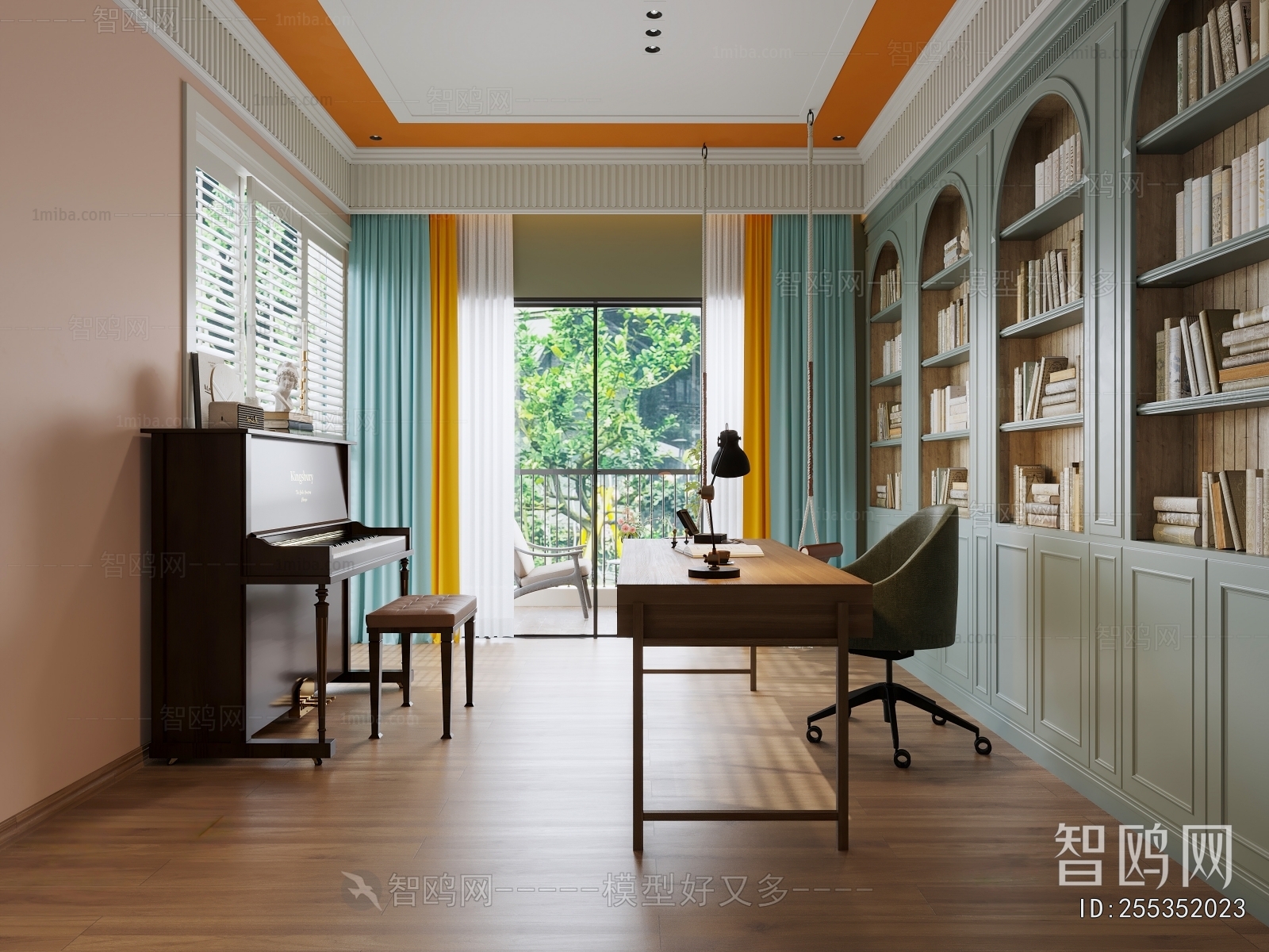 French Style Study Space