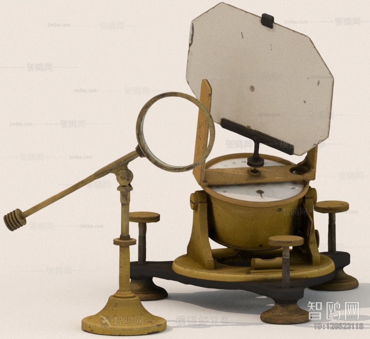 Modern Industrial Equipment