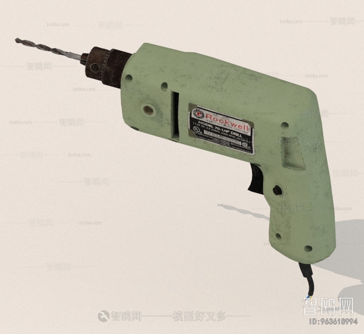 Modern Industrial Equipment