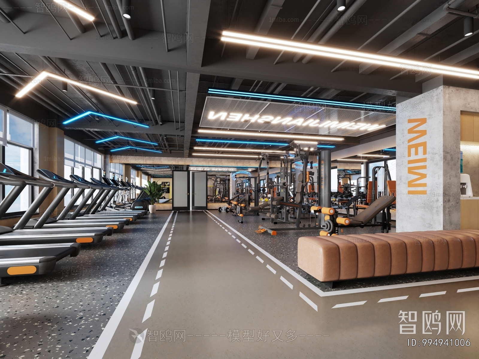 Industrial Style Gym