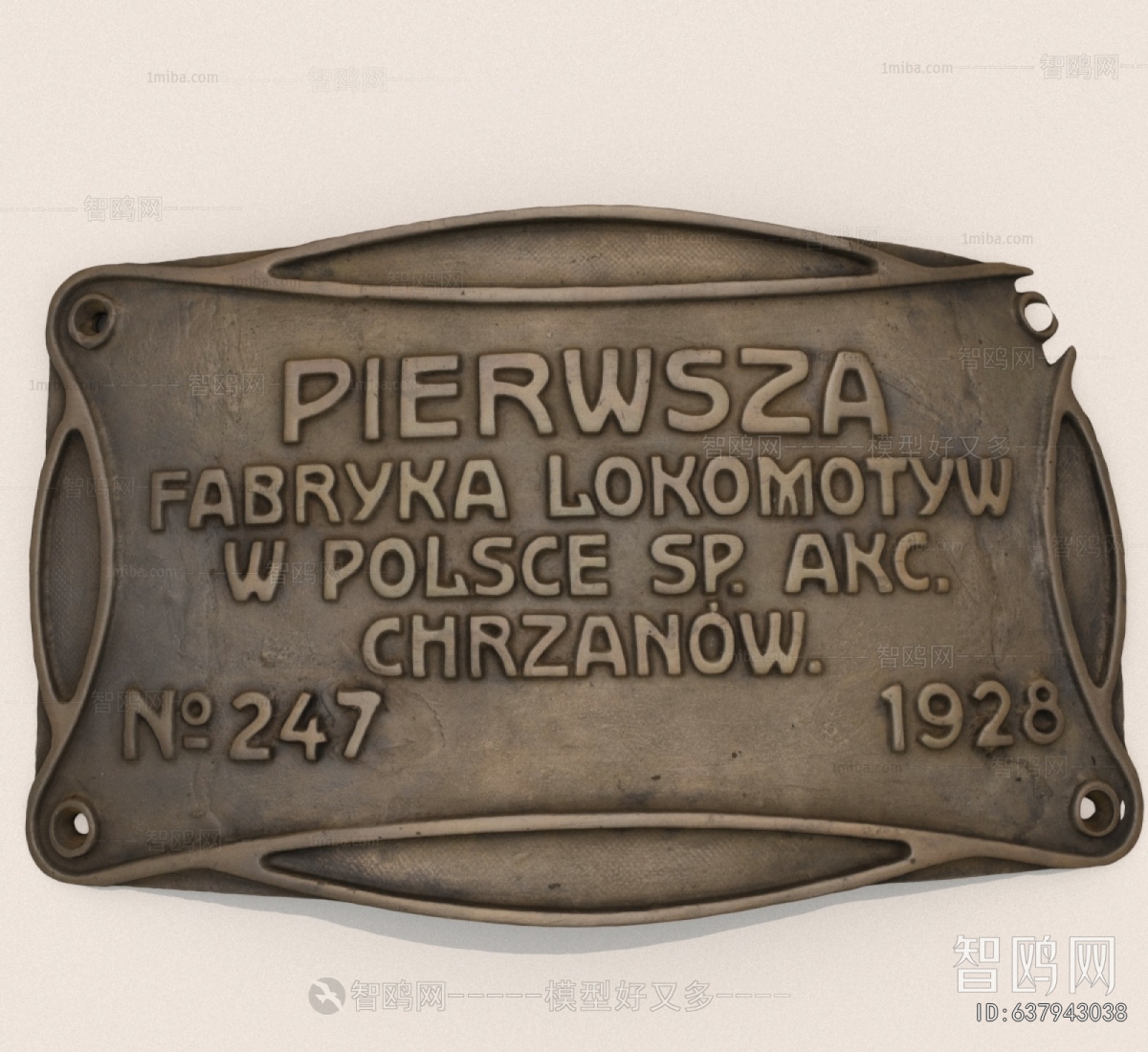 European Style Wall Decoration