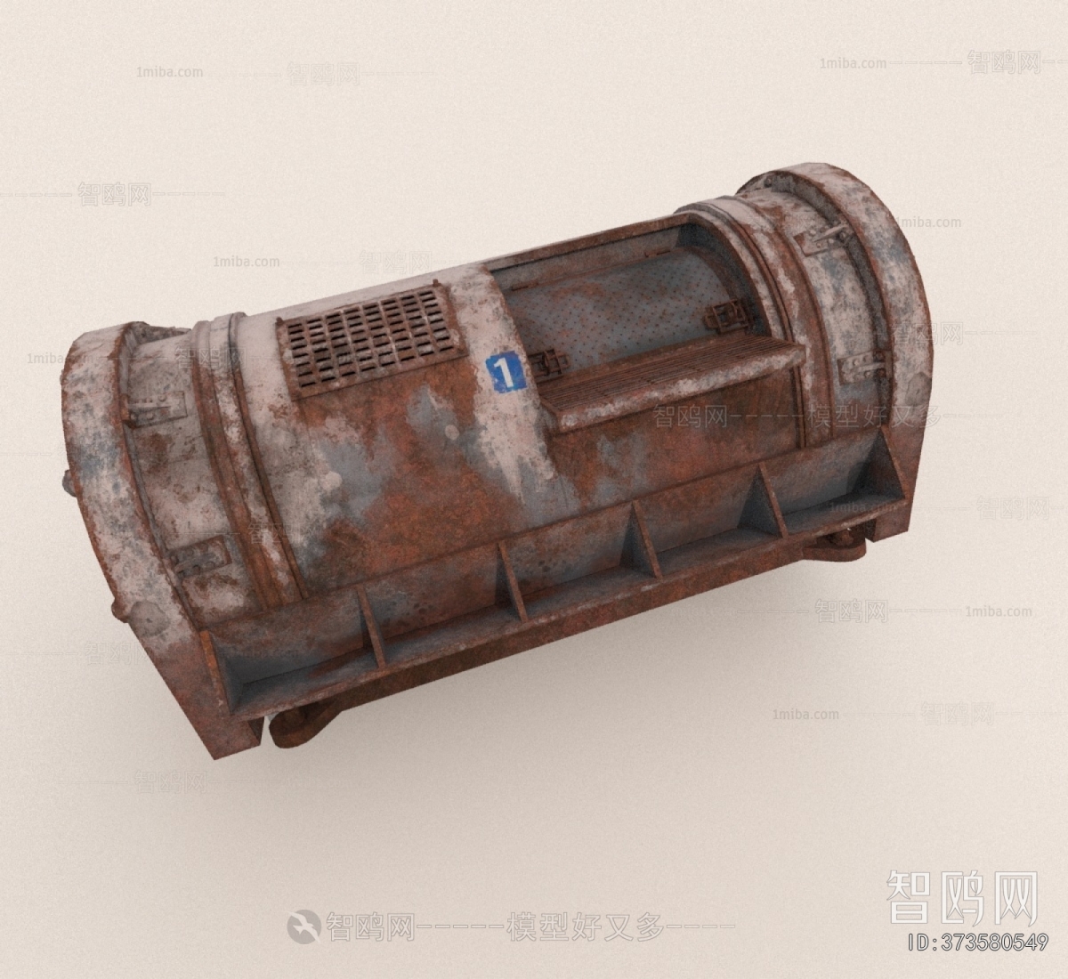 Modern Industrial Equipment