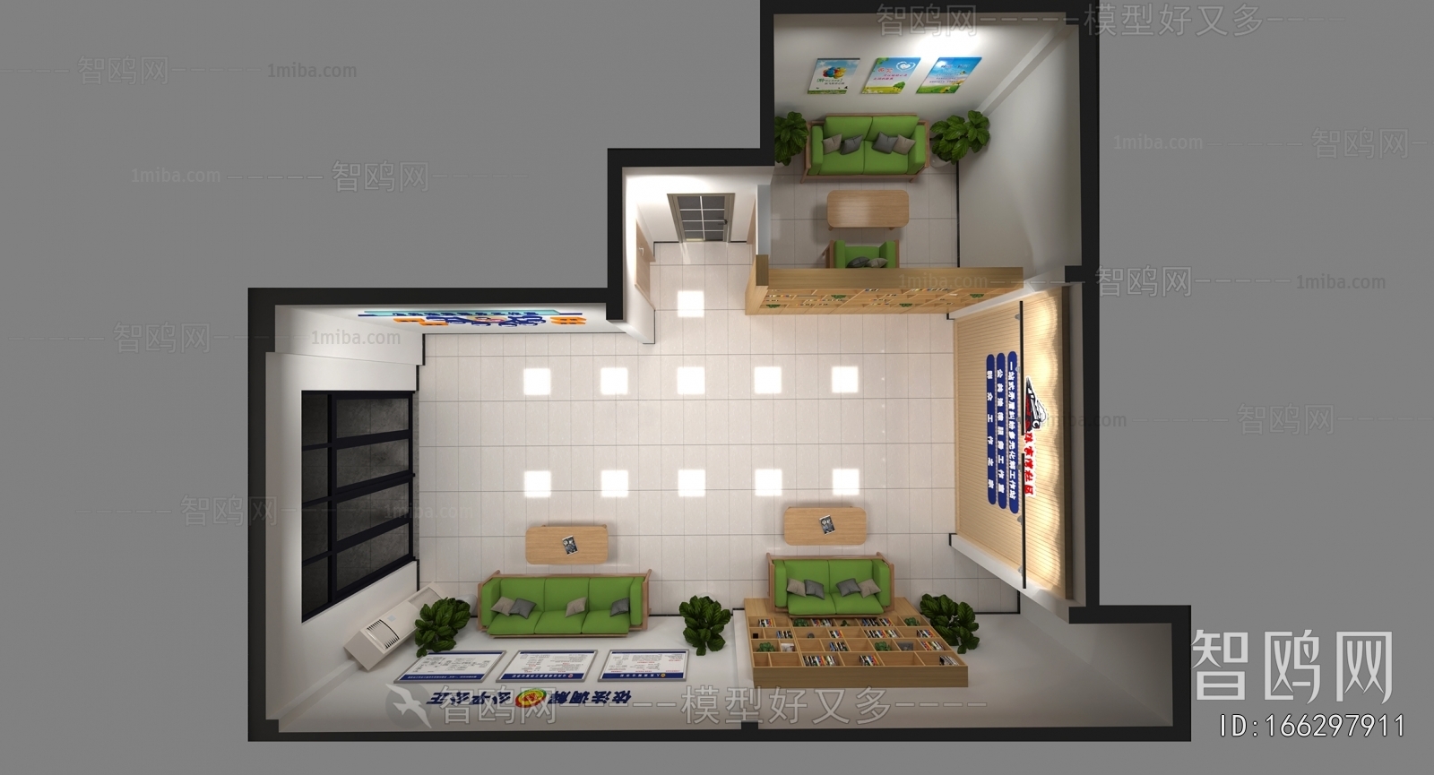 Modern Community Activity Center