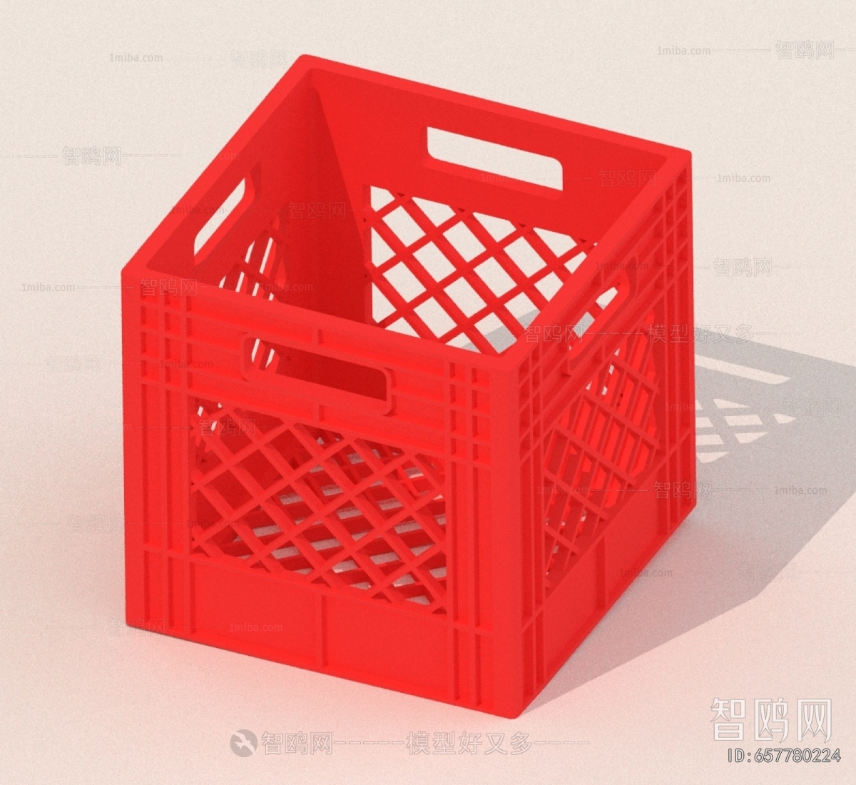 Modern Storage Basket