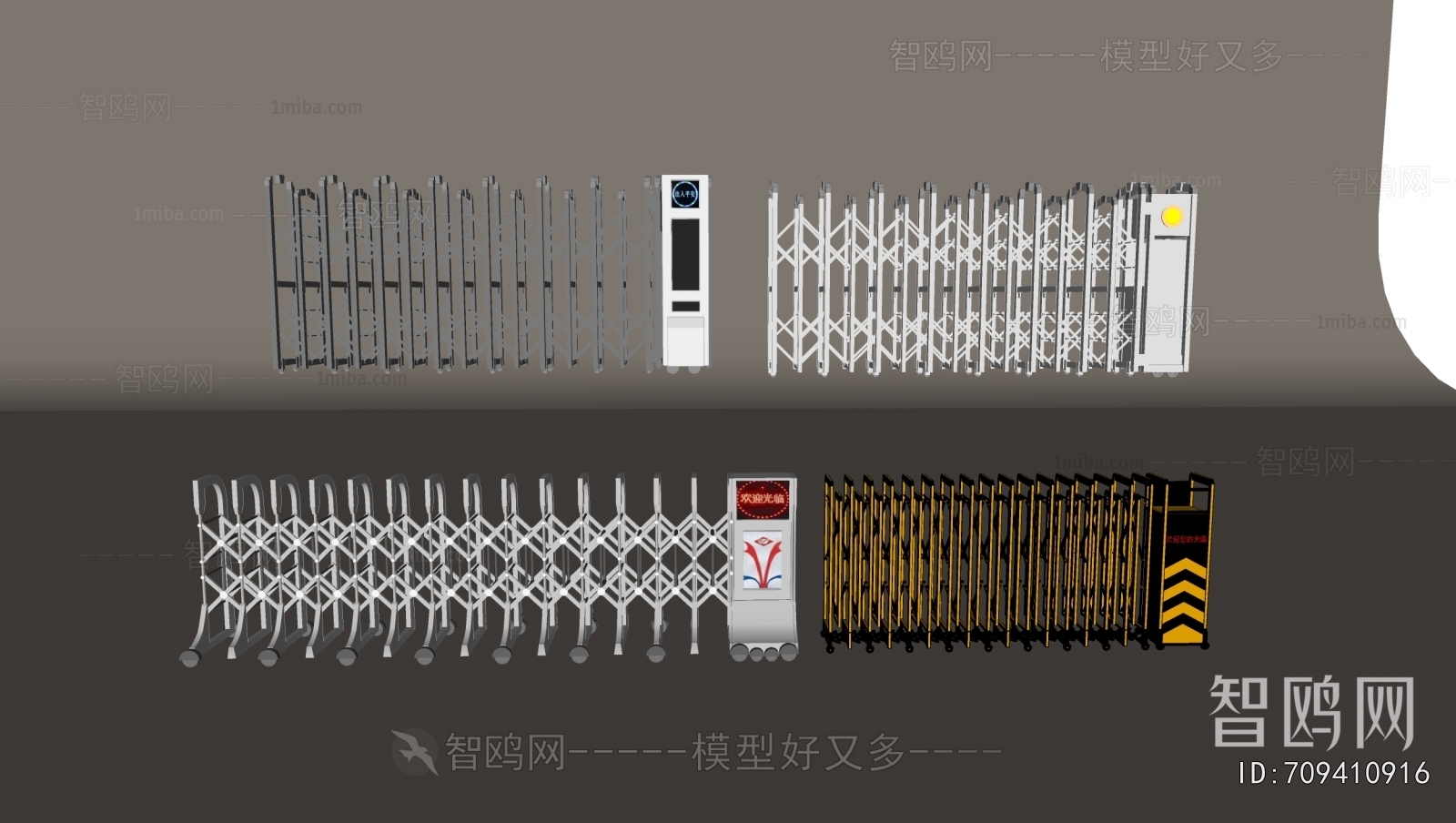 Modern Public Equipment