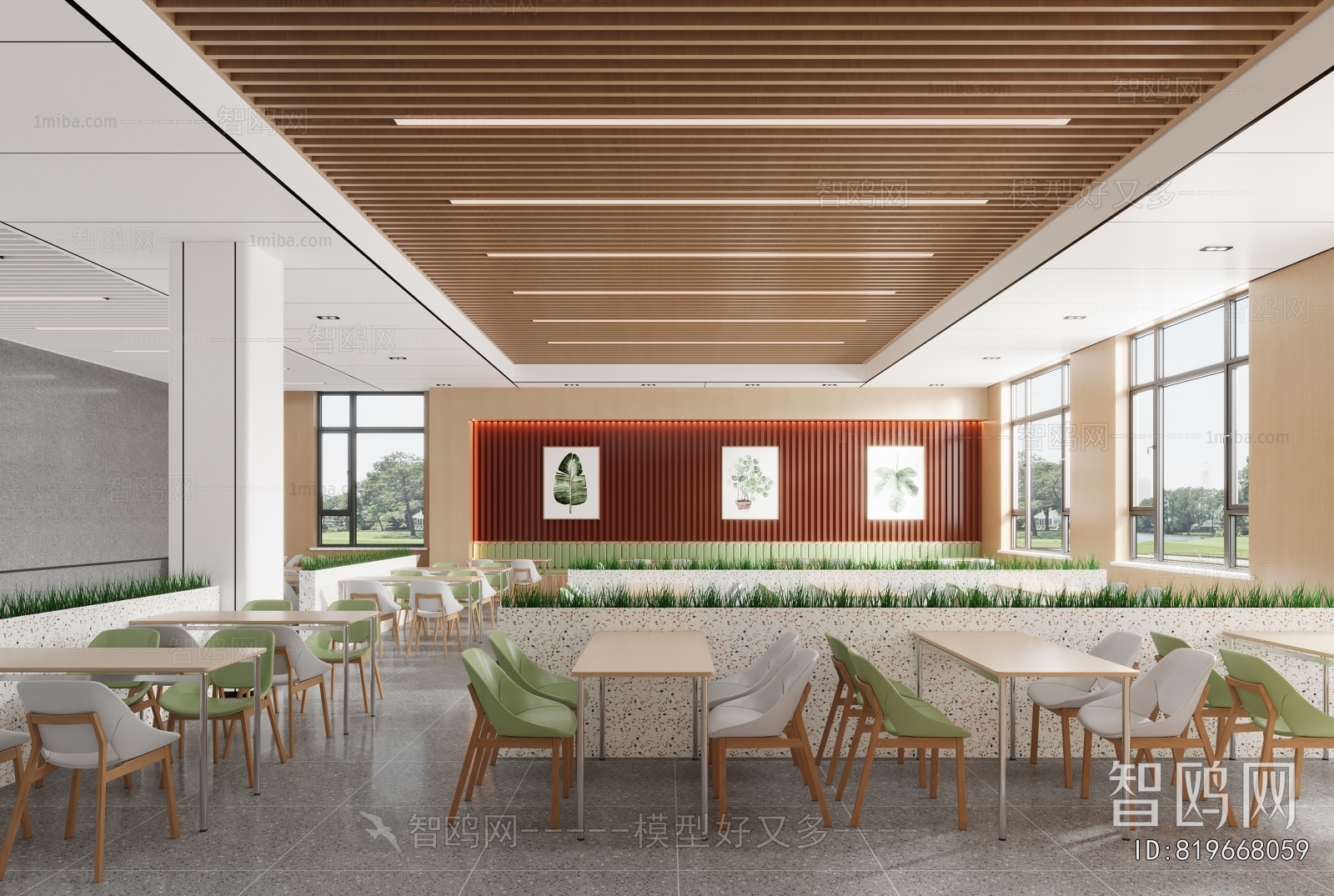 Modern Office Canteen