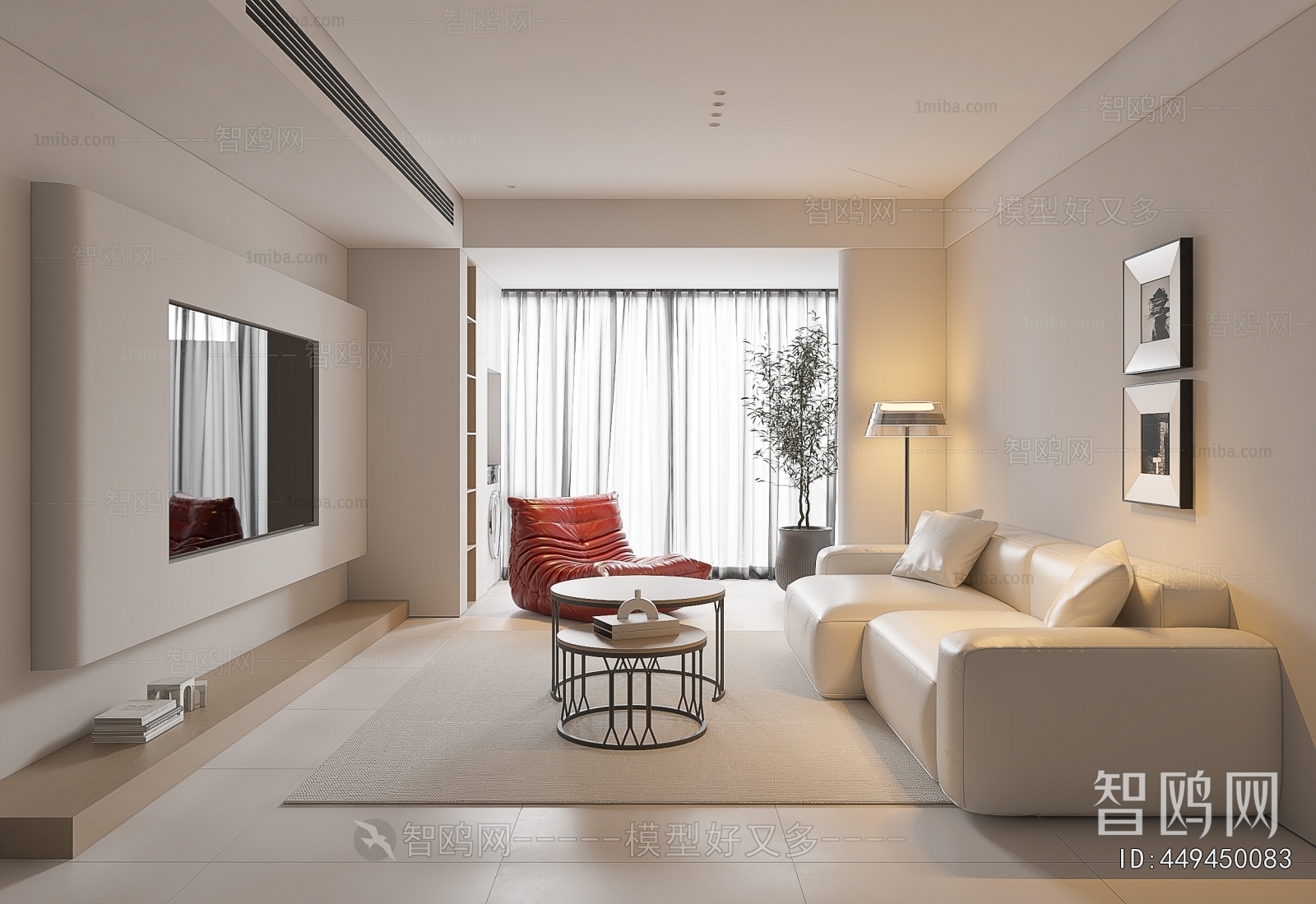 Modern A Living Room