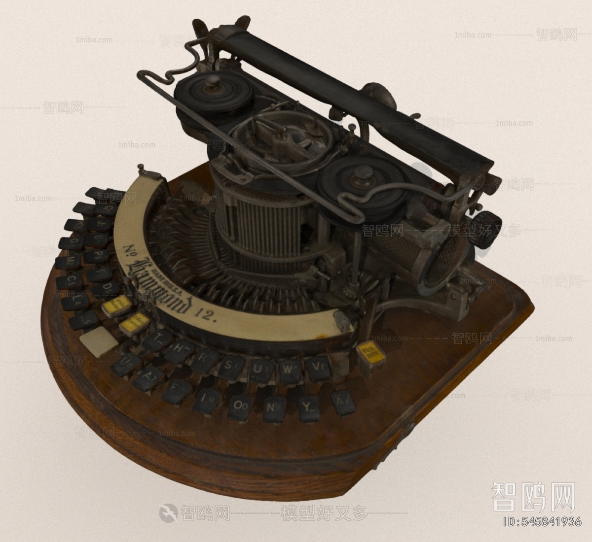 Modern Digital Products