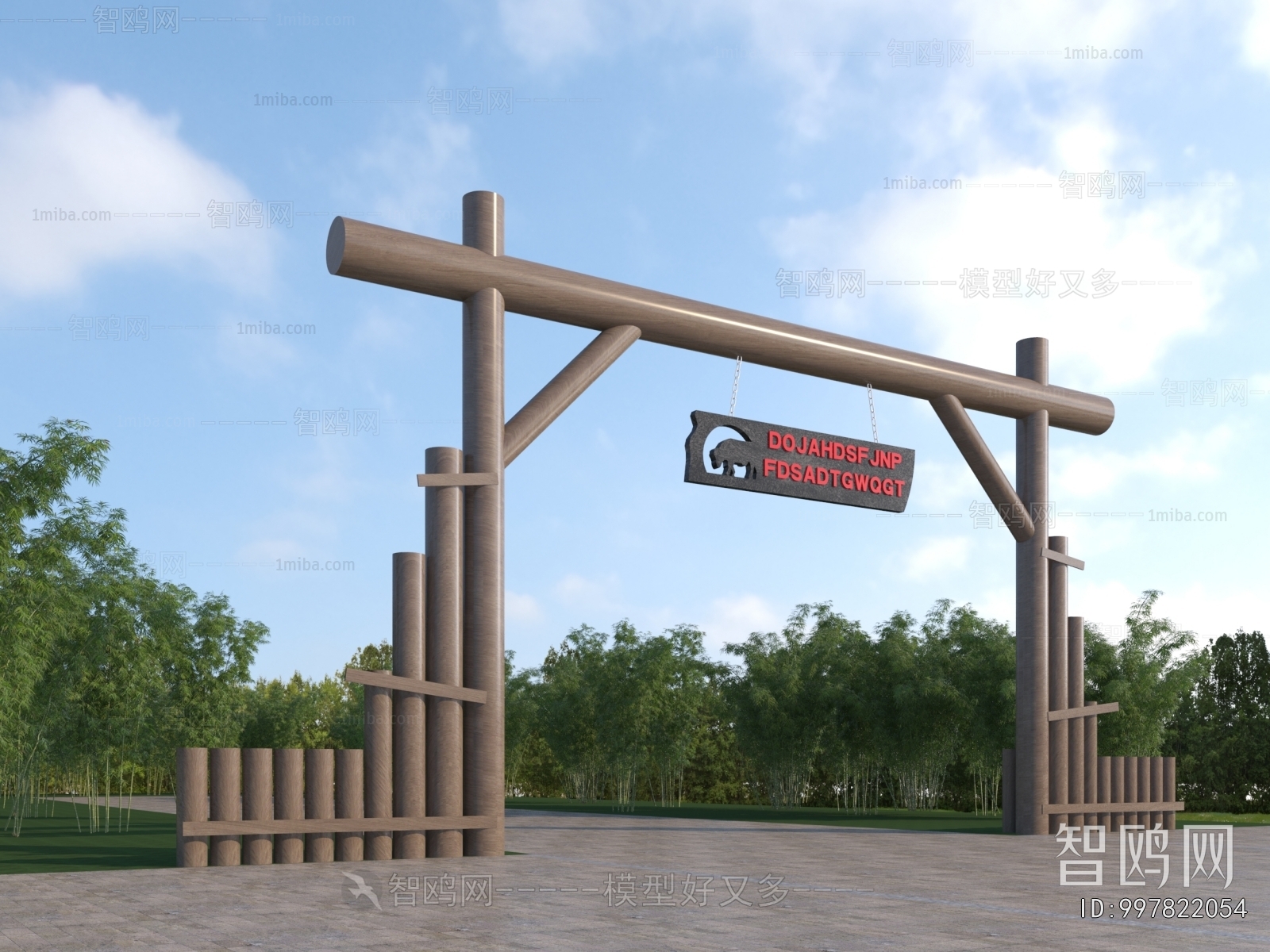 New Chinese Style Door