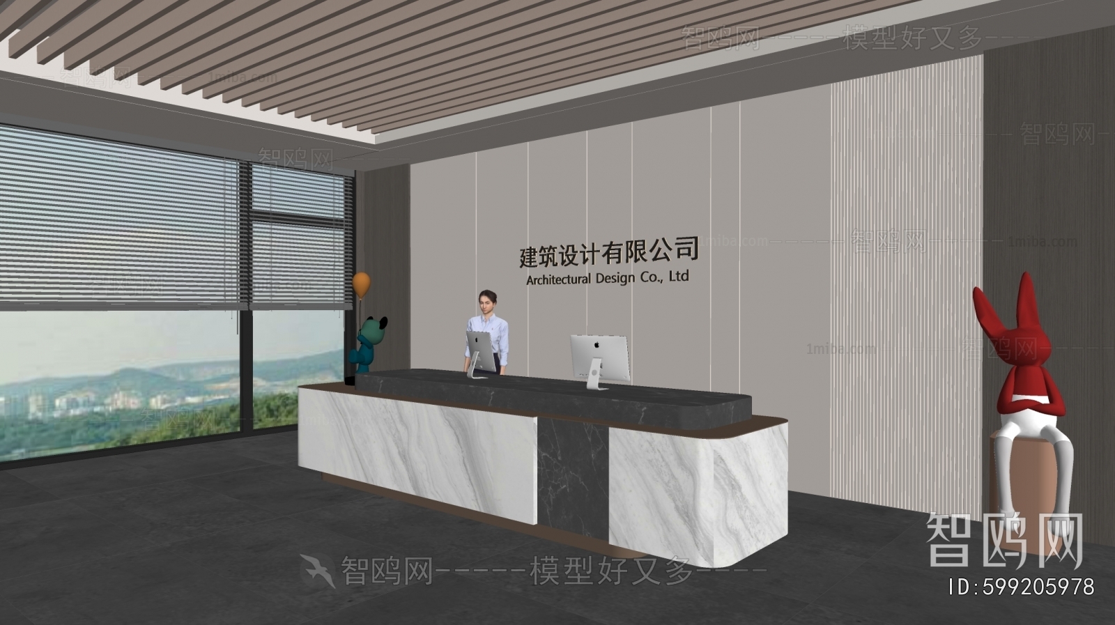 Modern Office Reception Desk
