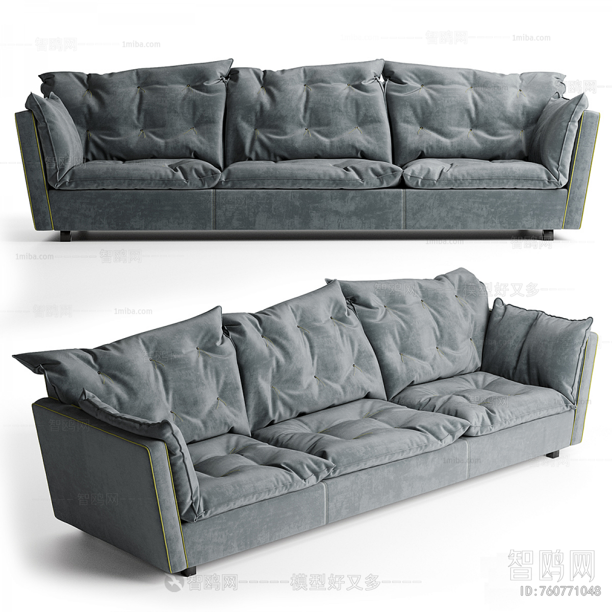 Modern Multi Person Sofa