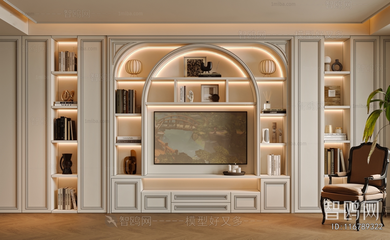 French Style Study Space