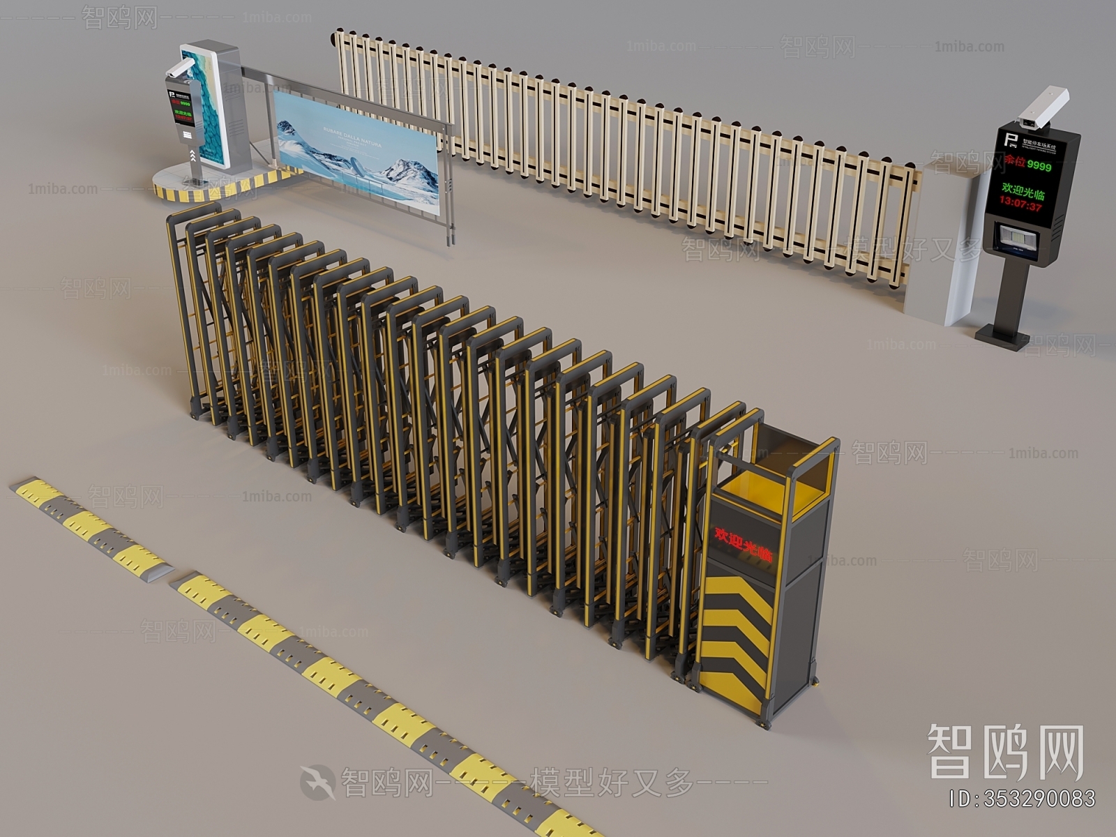 Modern Public Equipment