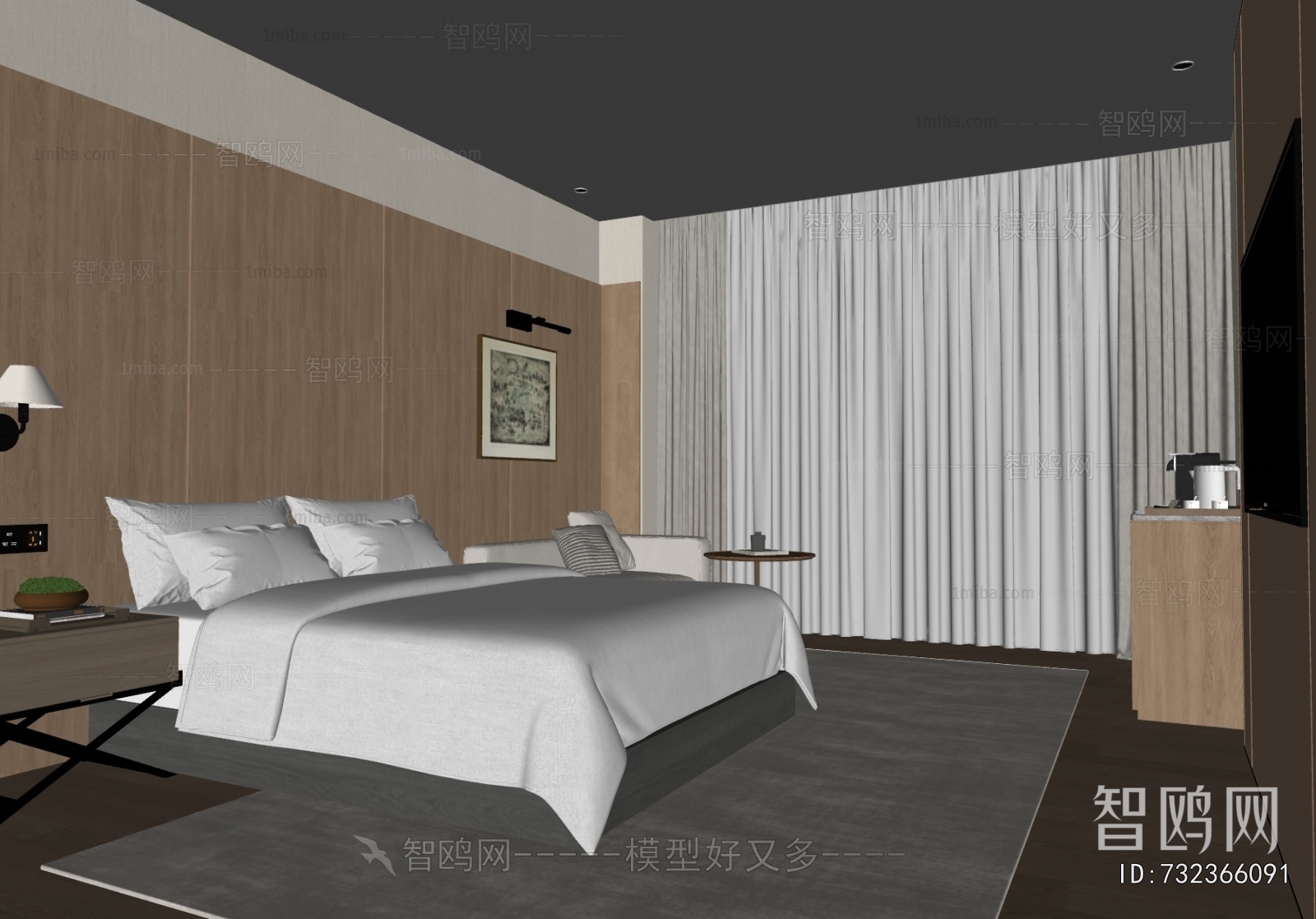 Modern Guest Room