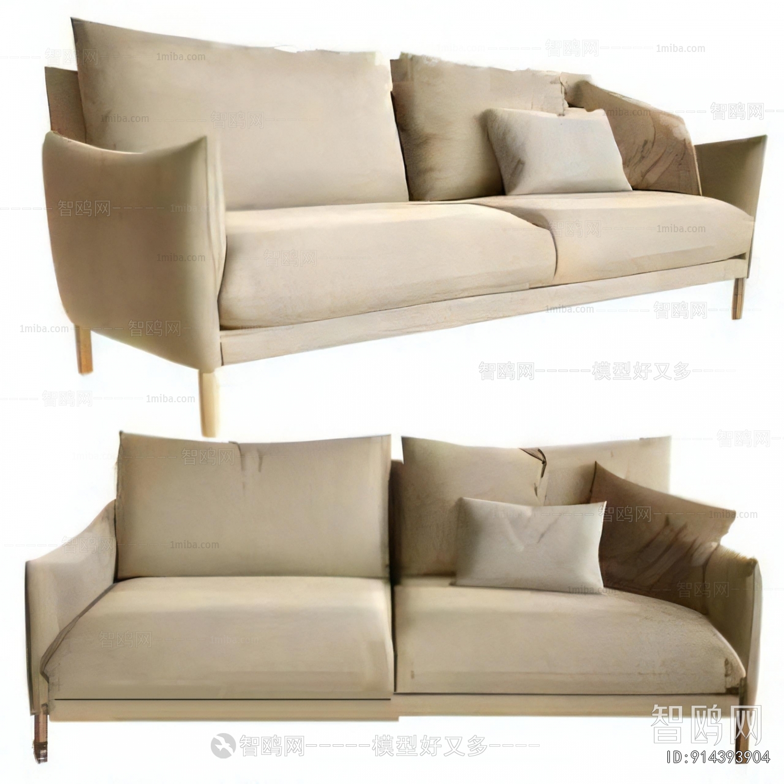 Modern A Sofa For Two