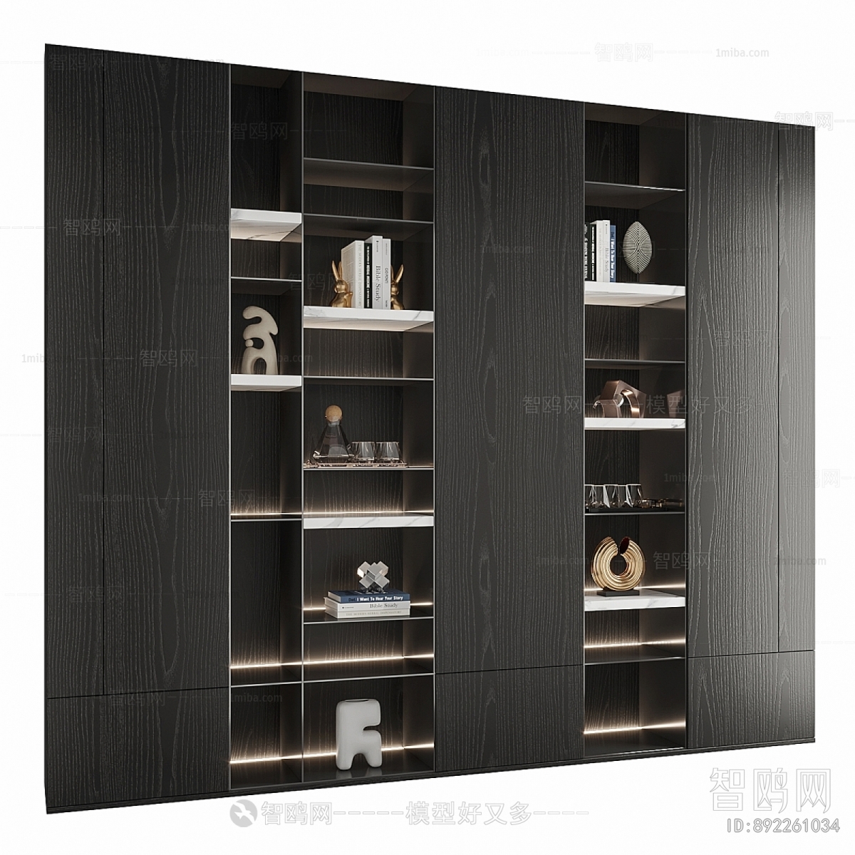 Modern Bookcase