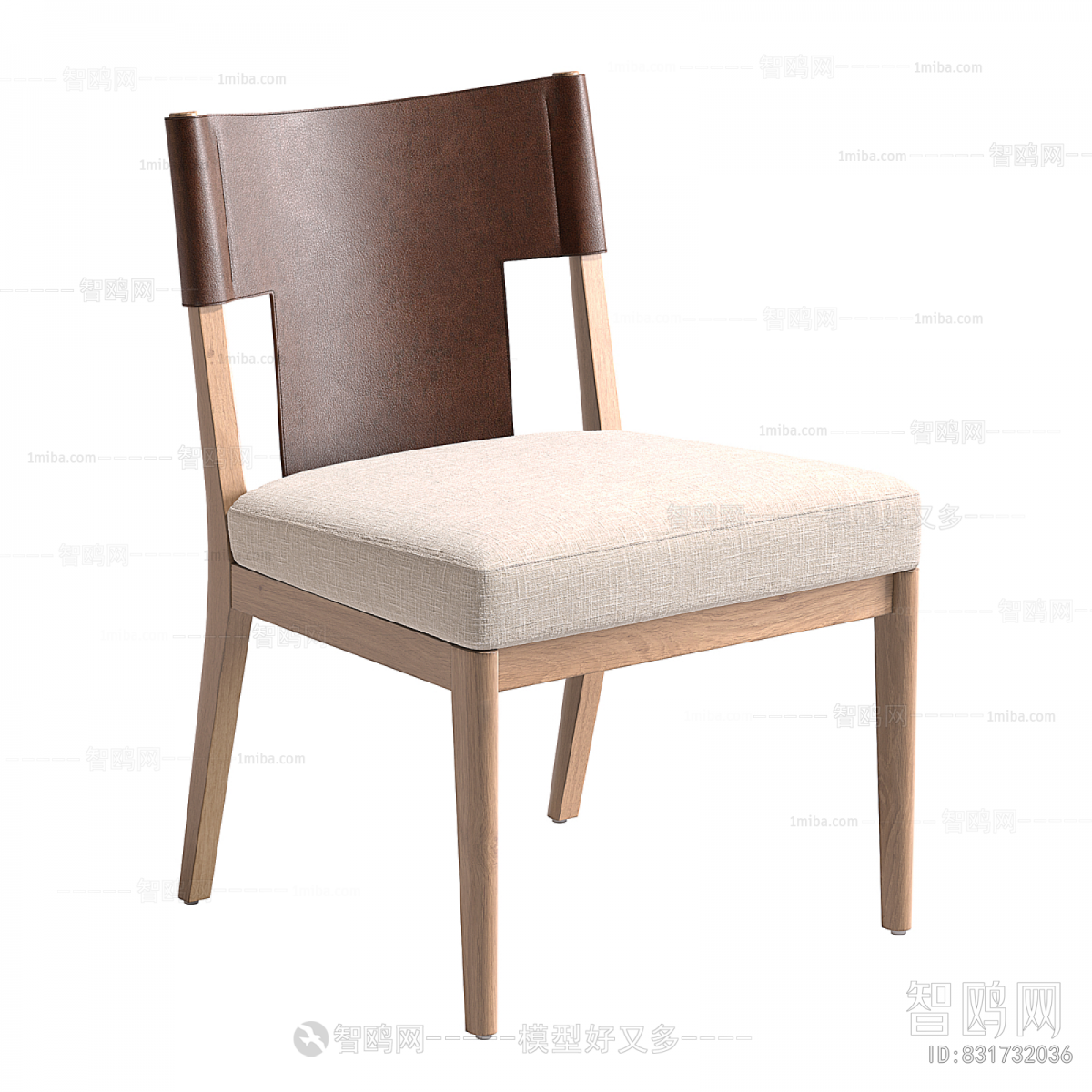 Modern Dining Chair