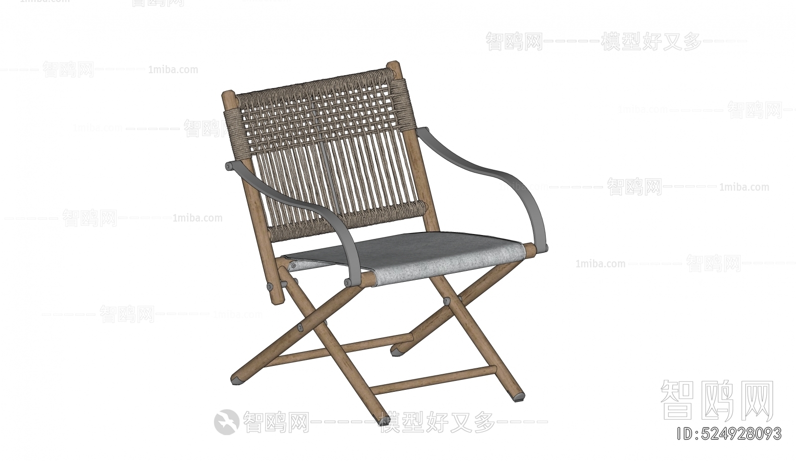 Modern Outdoor Chair