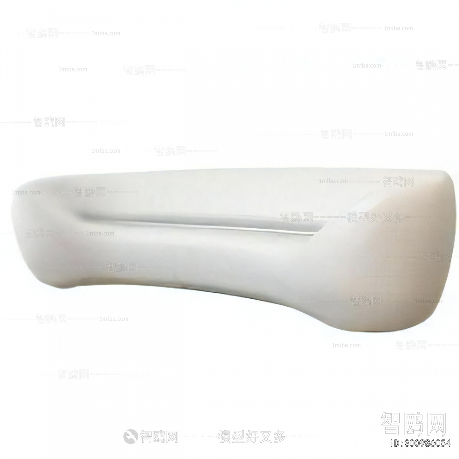 Modern Curved Sofa