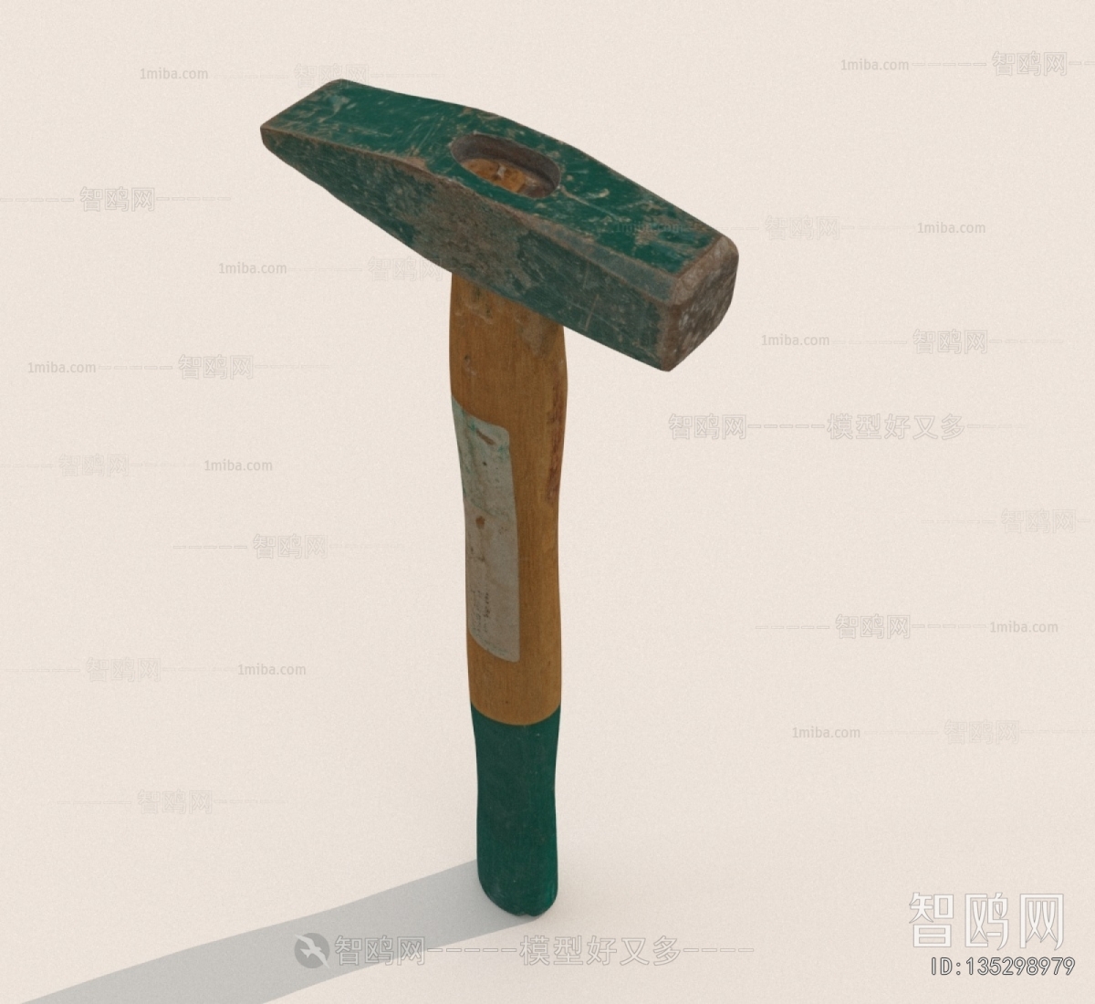 Modern Industrial Equipment