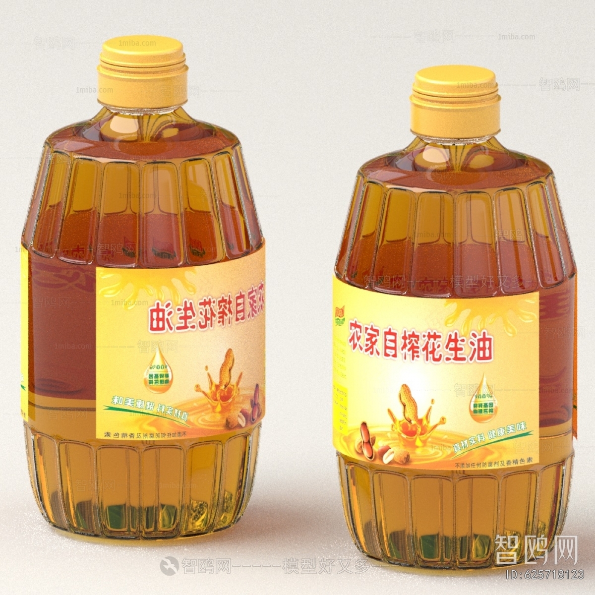 Modern Food/vegetables/fruit