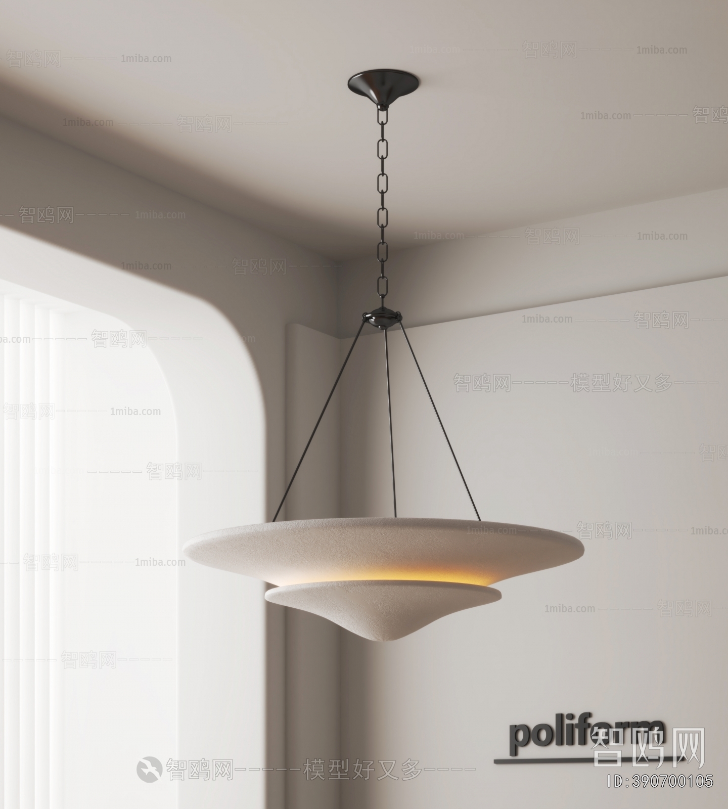 Modern Droplight