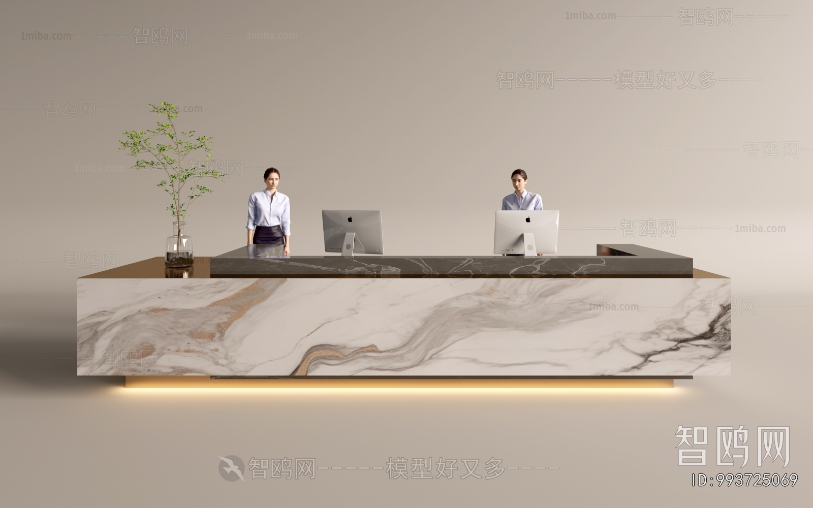 Modern Reception Desk