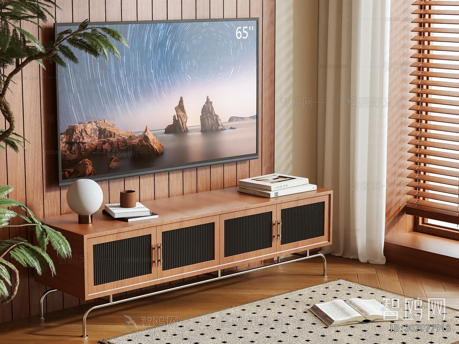 Modern TV Cabinet