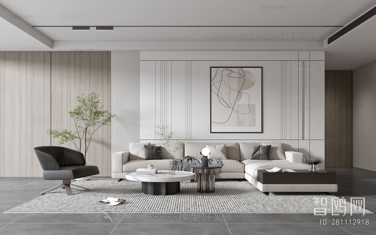 Modern A Living Room