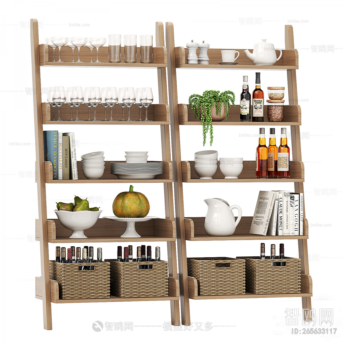 Modern Shelving