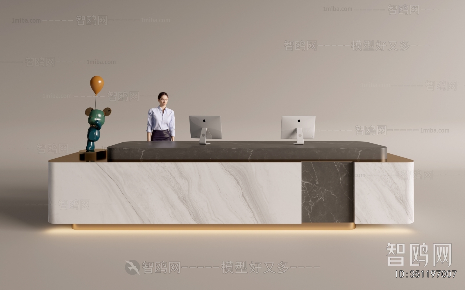 Modern Reception Desk