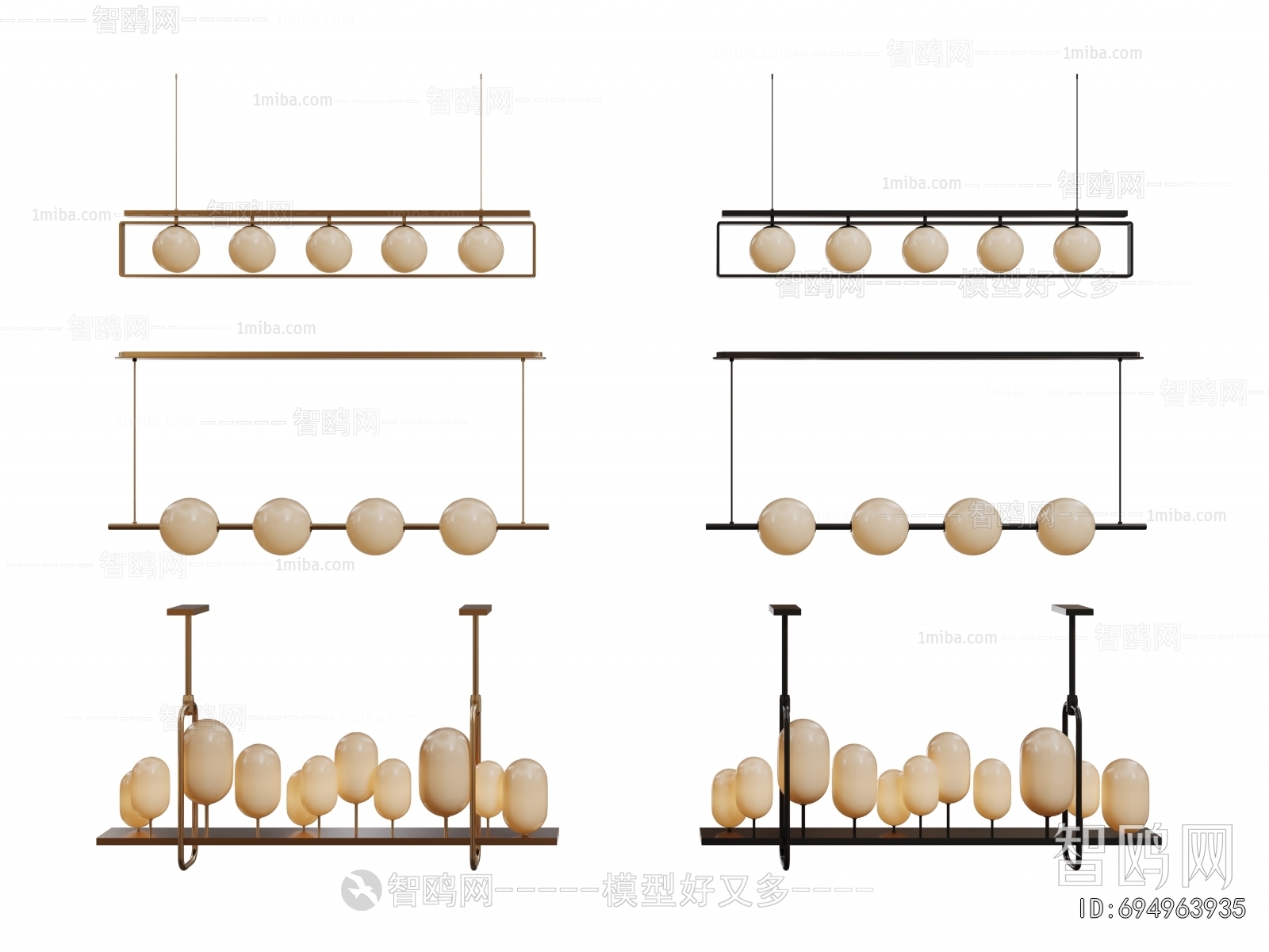 Modern Long Chandelier