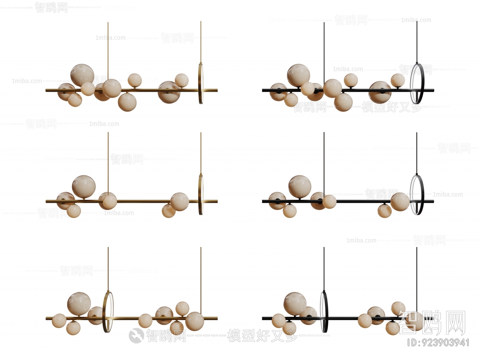 Modern Long Chandelier