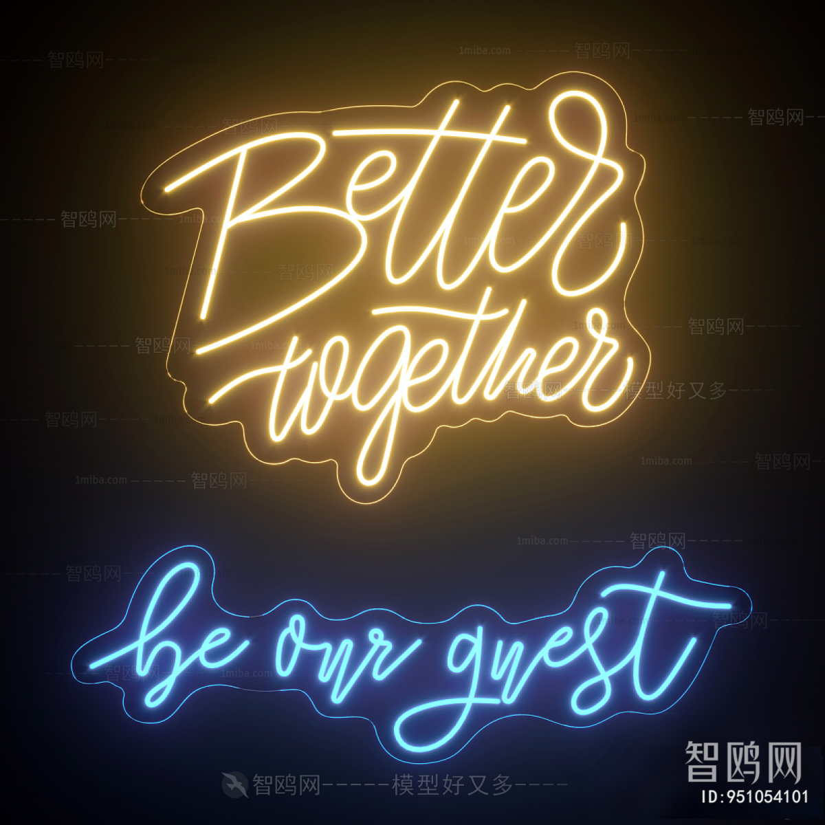 Modern Decorative Lamp