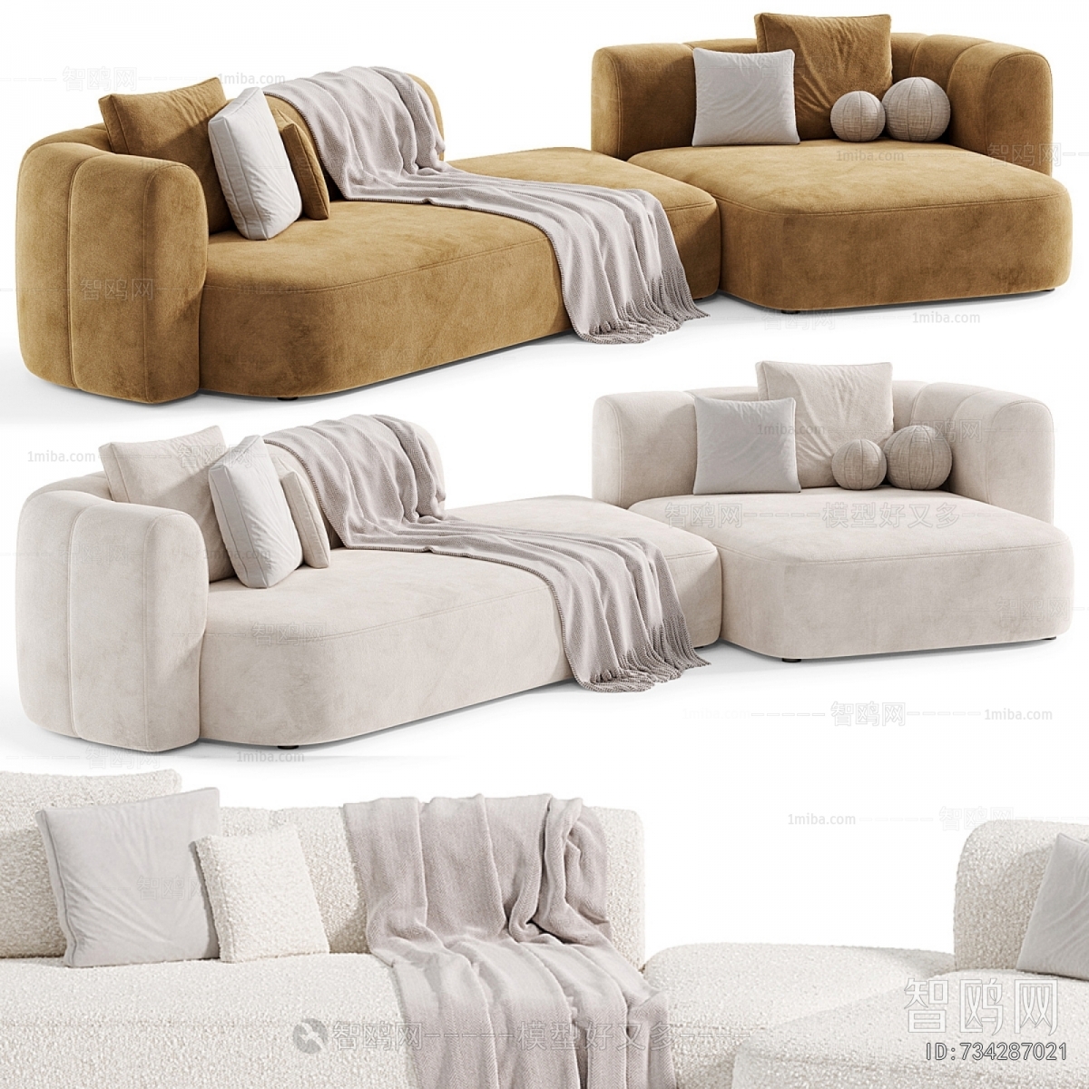 Modern Corner Sofa