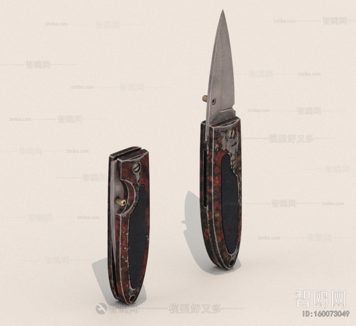 Modern Military Equipment